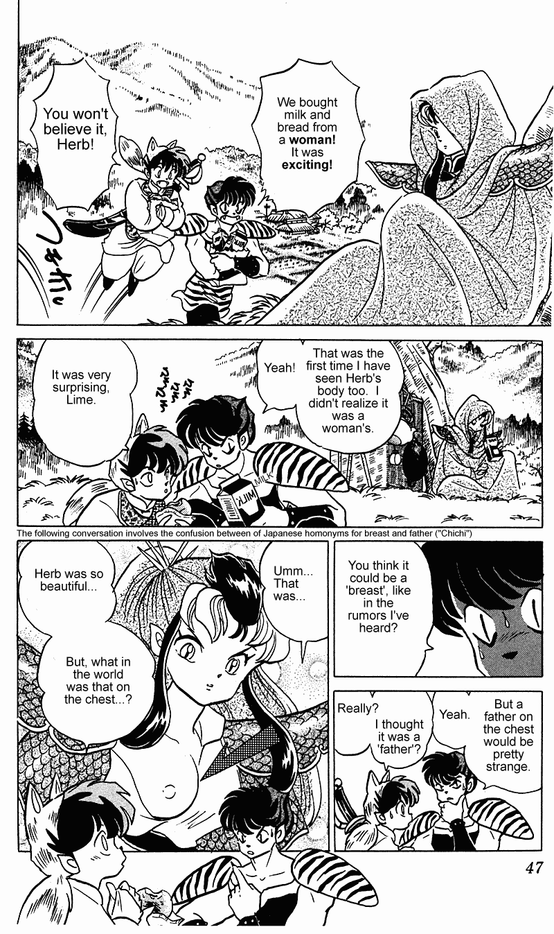 Ranma 1/2 Chapter 248 11